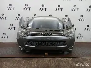 Outlander 2013/2014/2015 Nosecut
