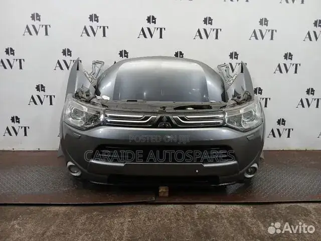 Outlander 2013/2014/2015 Nosecut