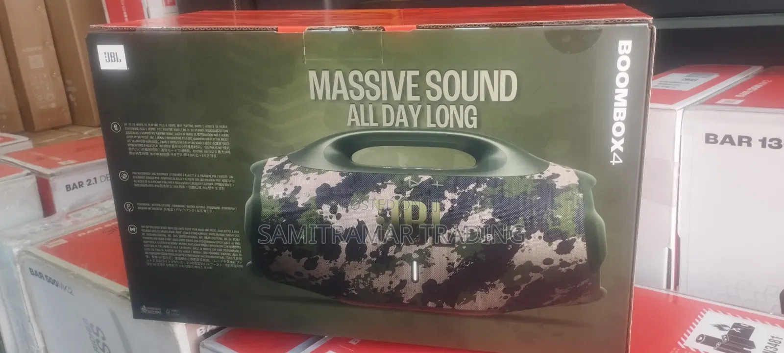 JBL Boombox 4 High Power Portable Party Speaker (Camouflage)
