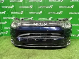 Outlander 2013 Nosecut