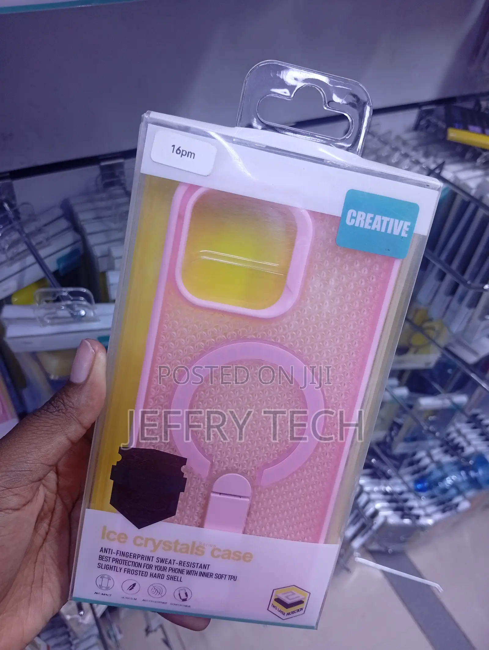 iPhone 16 Pro Max Light Pink Built-in Circular Magnetic Ring Case