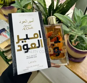 Ameer Al Oudh Intense Oud by Lattafa