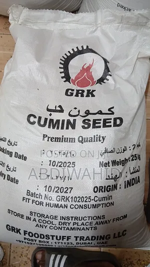 Premium Cumin Seeds for Sale Retail Wholesale Available