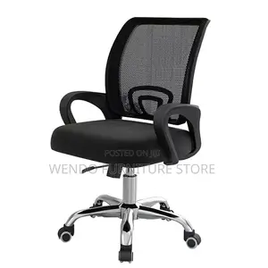 Office Chair : B5 Black Clerical Mesh Office Chair