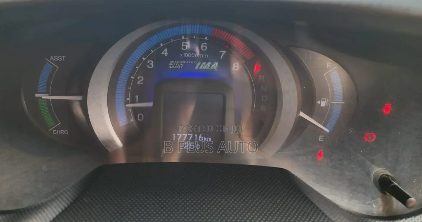 Honda Insight 2011 Gray