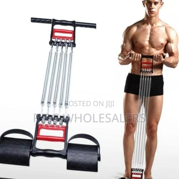 Chest Pull Strength Training Machine - main view