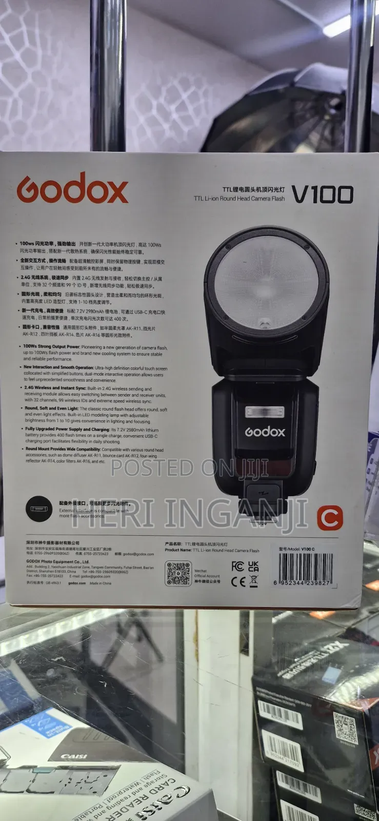 Godox V100 for Canon Speedlight