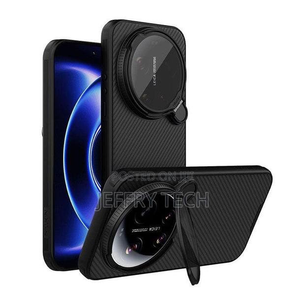 Xiaomi Mi 17ultra Magsafe Compatible Camshield Camprop Case With Tint - main view