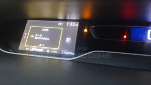 Nissan Serena 2019