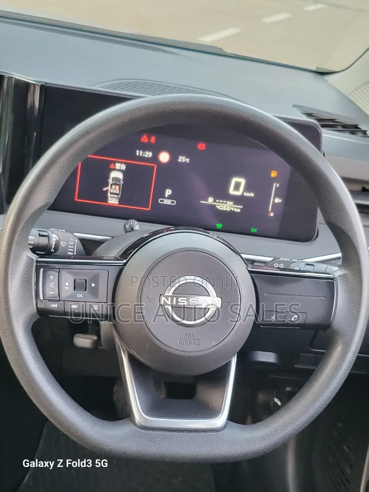 Nissan Note 1.2 Hybrid 2021 Blue