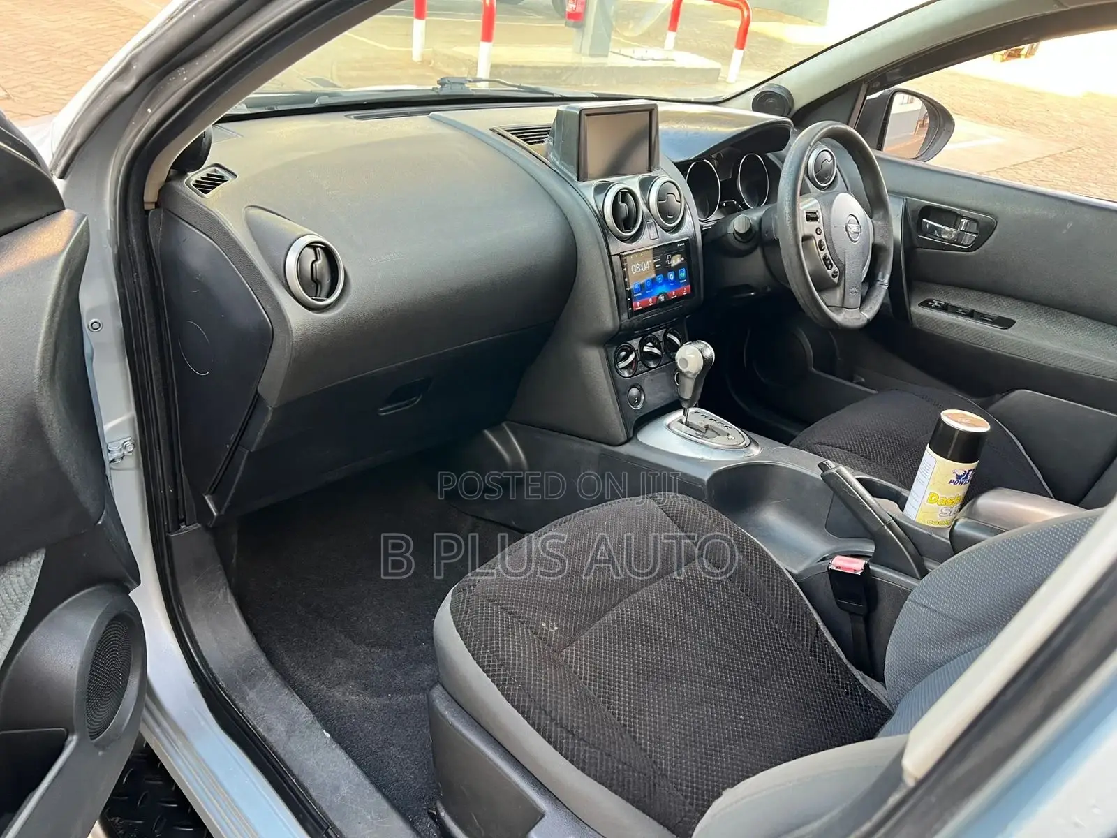 Nissan Dualis 2008 Gray