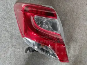 Vitz 2014 Backlights/Taillights