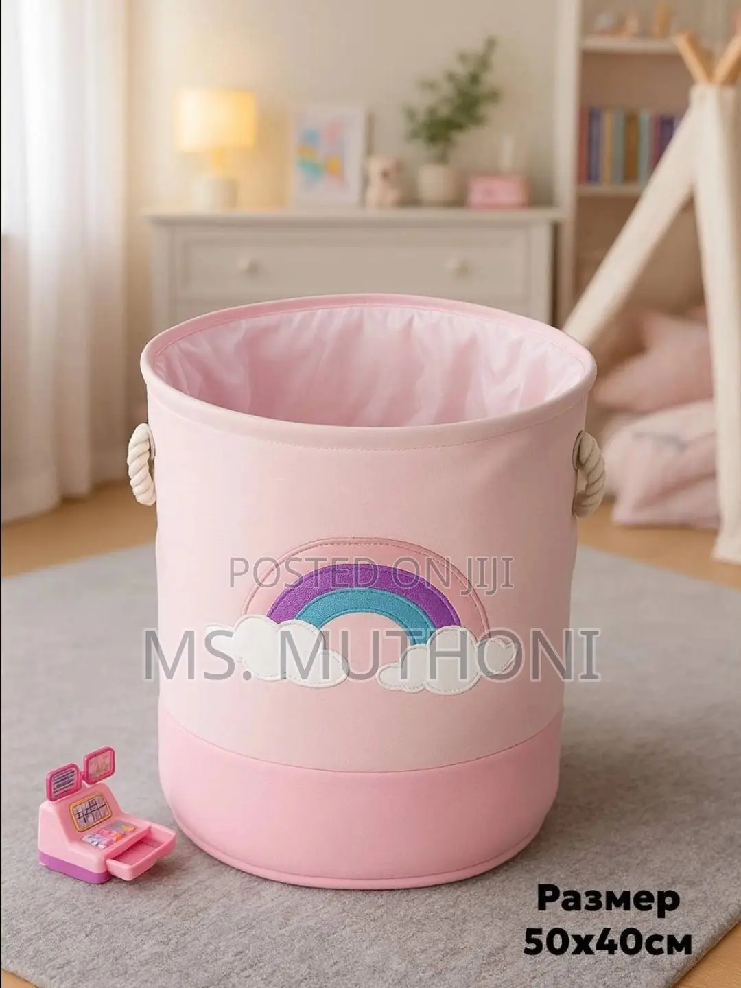 Kids Canvas Laundry and Toy Storage Basket