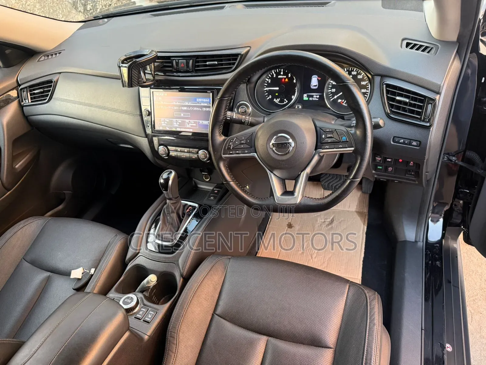 Nissan X-Trail 2020 Black