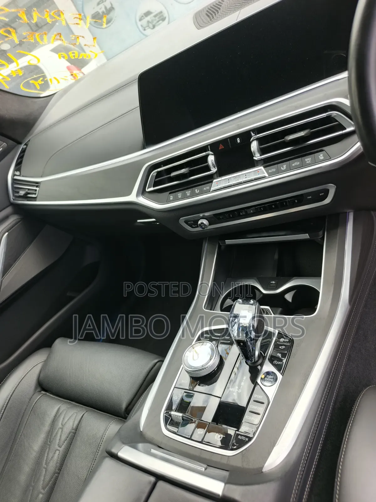 BMW X7 xDrive40i 2023 White