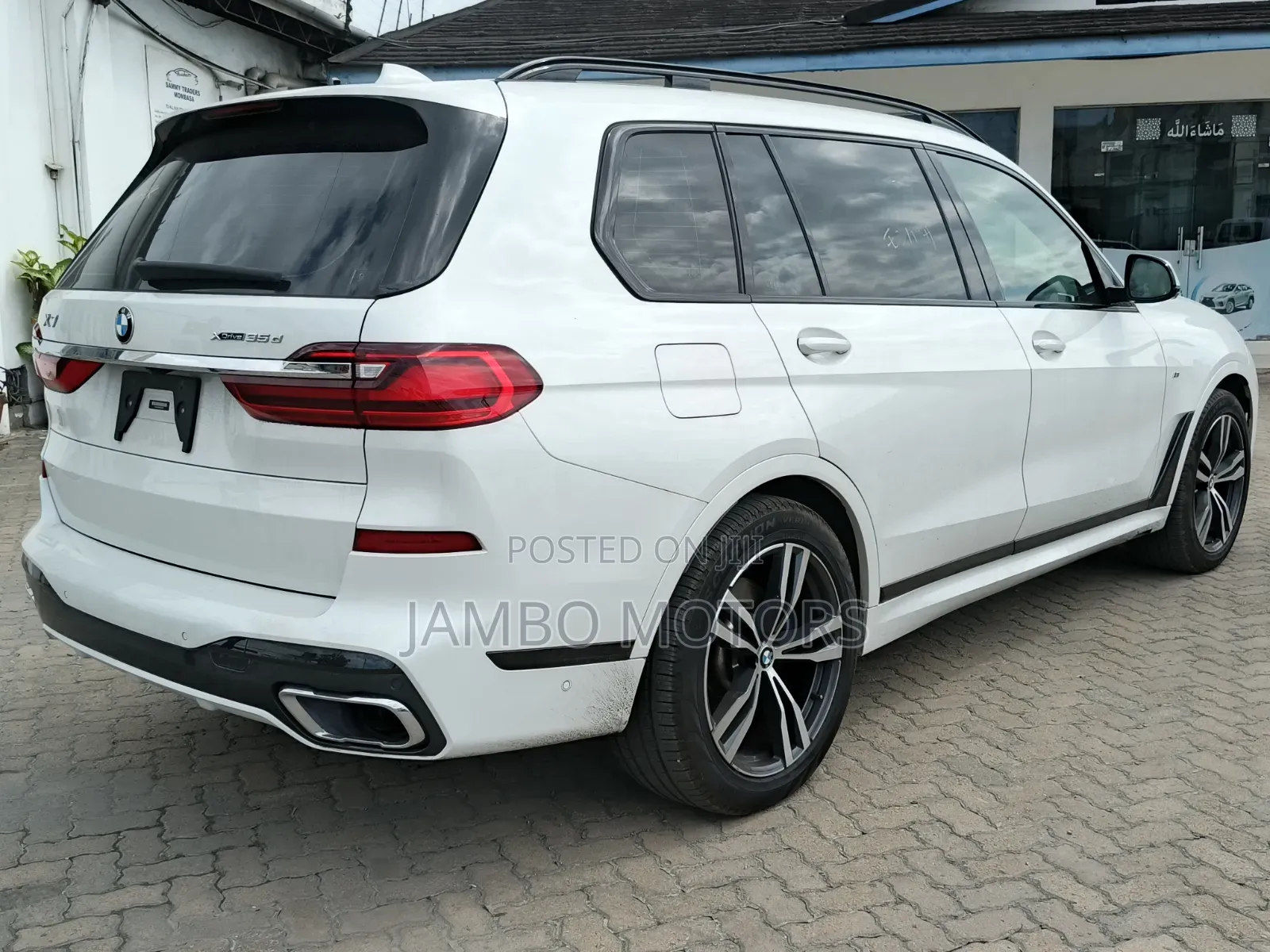 BMW X7 xDrive40i 2023 White