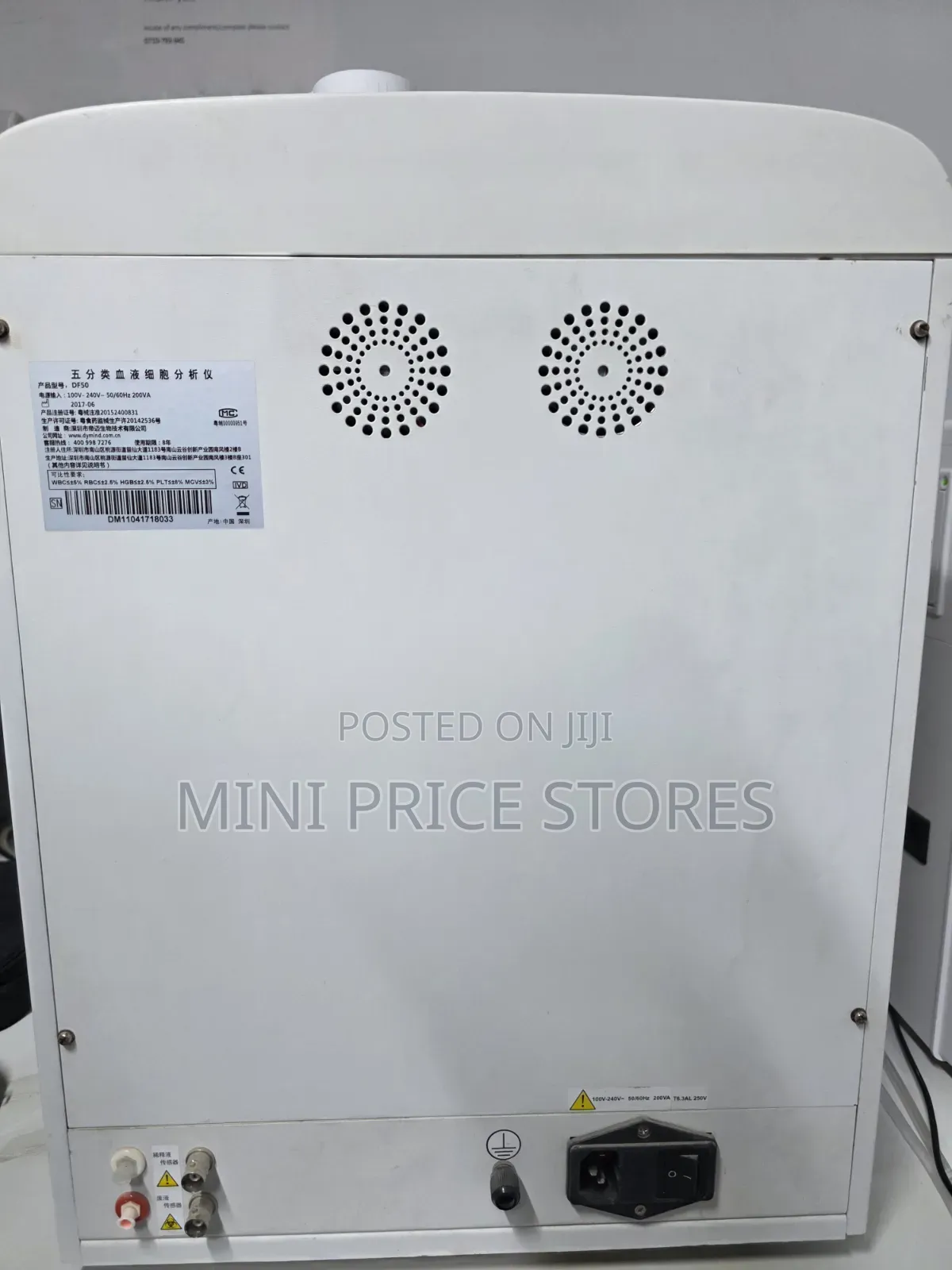Dymind 5 Part Hematology Analyzer Machine