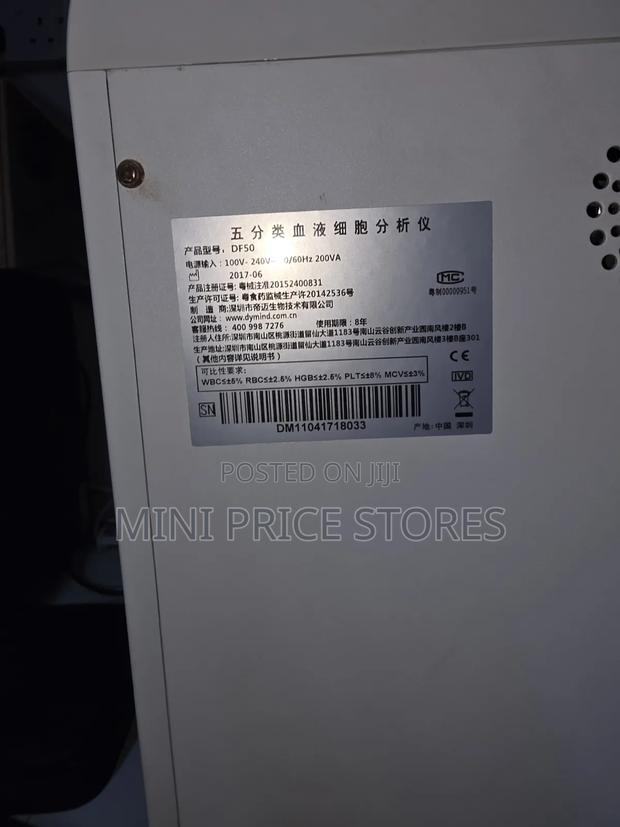 Dymind 5 Part Hematology Analyzer Machine - thumbnail 9