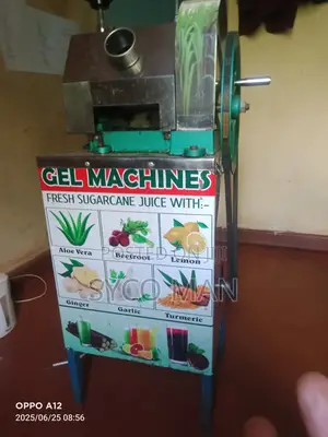 Sugarcane Juice Machine