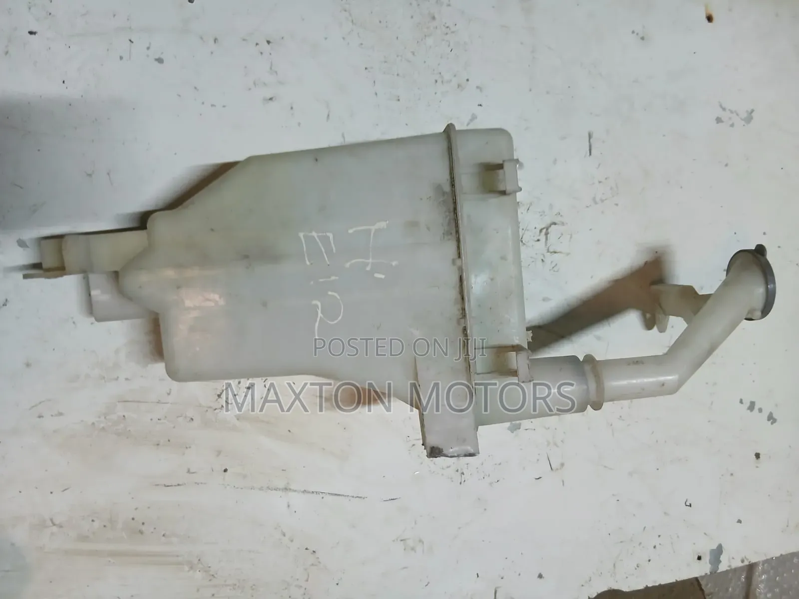 Nissan Note E12 Washer Bottle