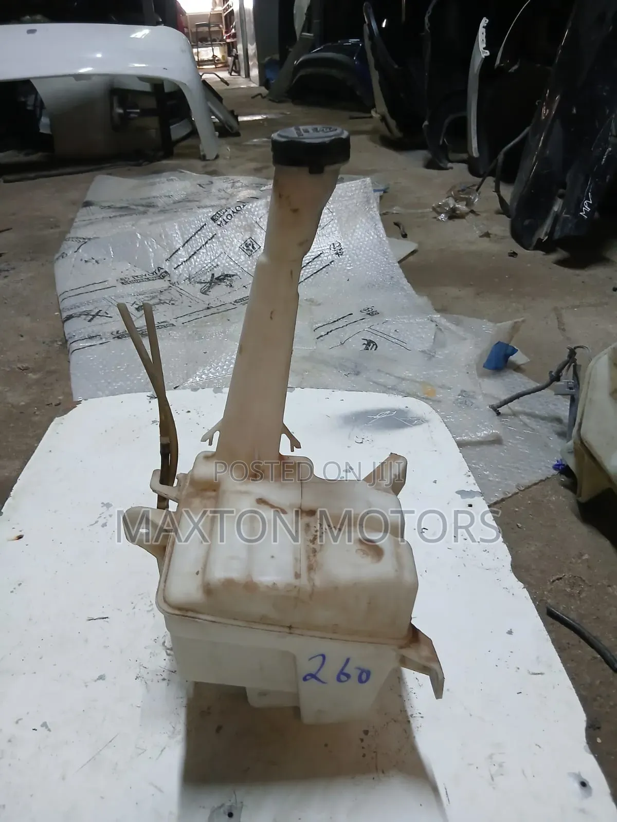 Premio 260 Washer Bottle