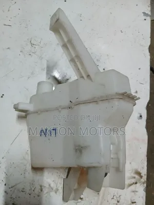 Nissan Sylphy N17 Washer Bottle