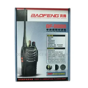 Baofeng 888s Rechargeable Two Way Radio Pair