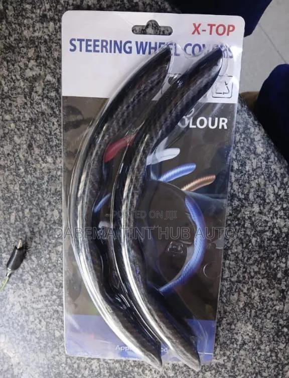 Carbon Fiber Steering Wheel Cover Grips