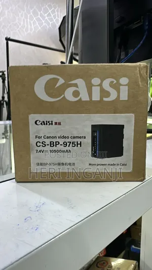 Caisi Bp 975 Battery
