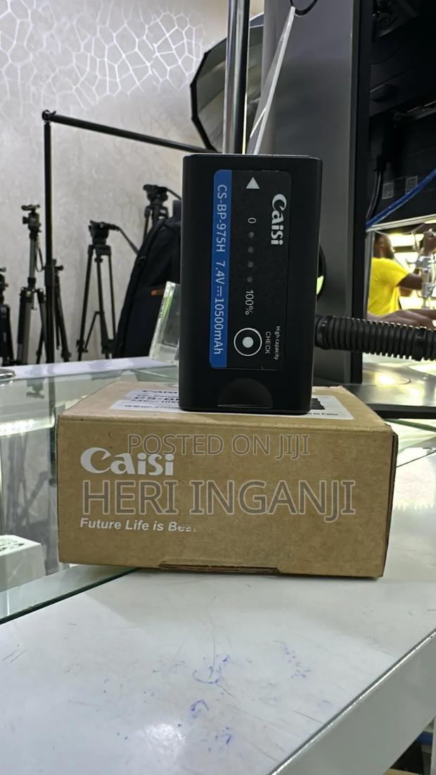 Caisi Bp 975 Battery - thumbnail 2