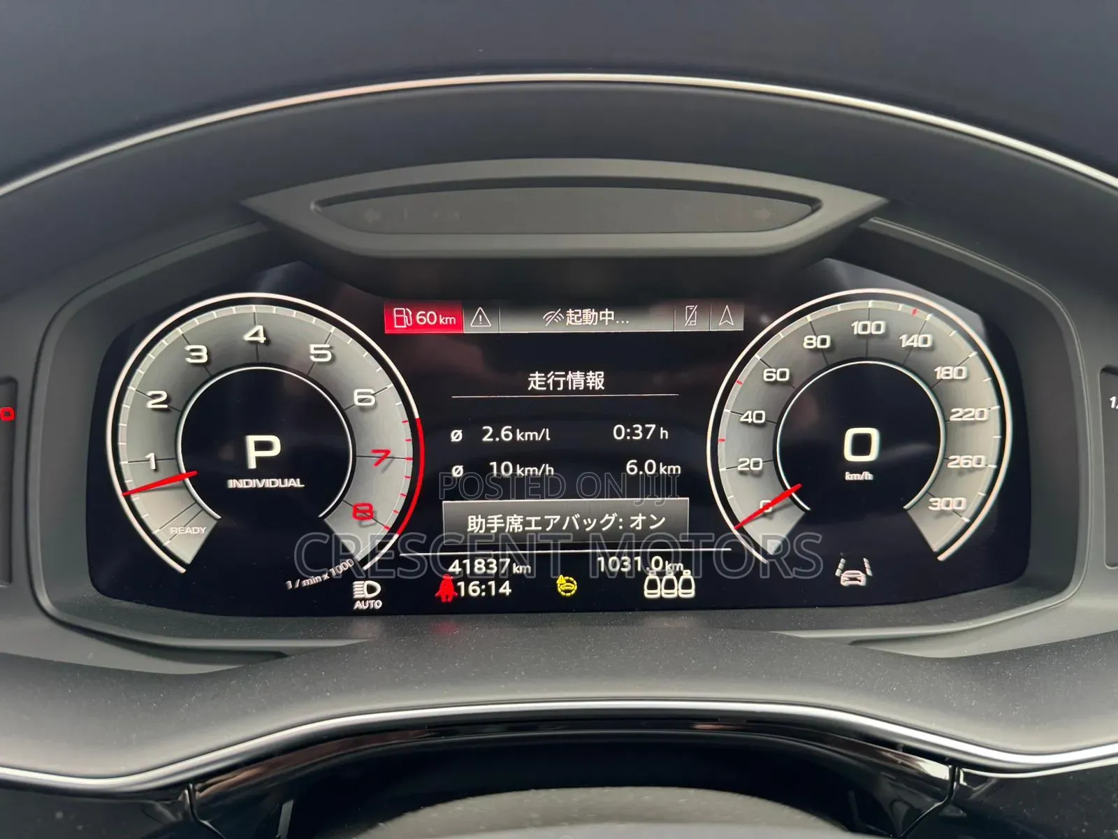 Audi Q8 2021 Black