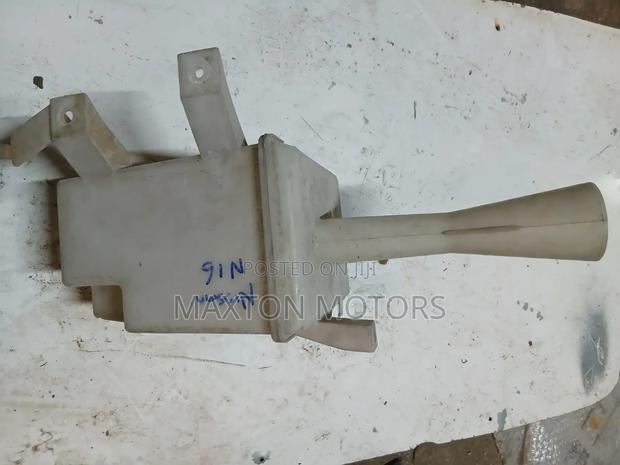 Nissan Sylphy N16 Washer Bottle