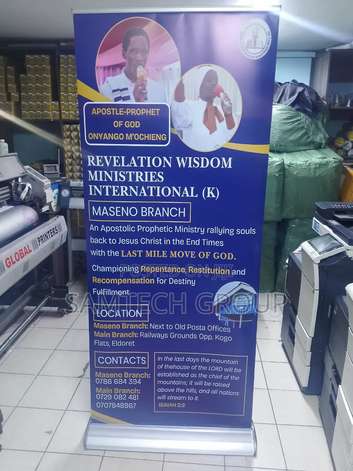 Broad Base Roll Up Printing