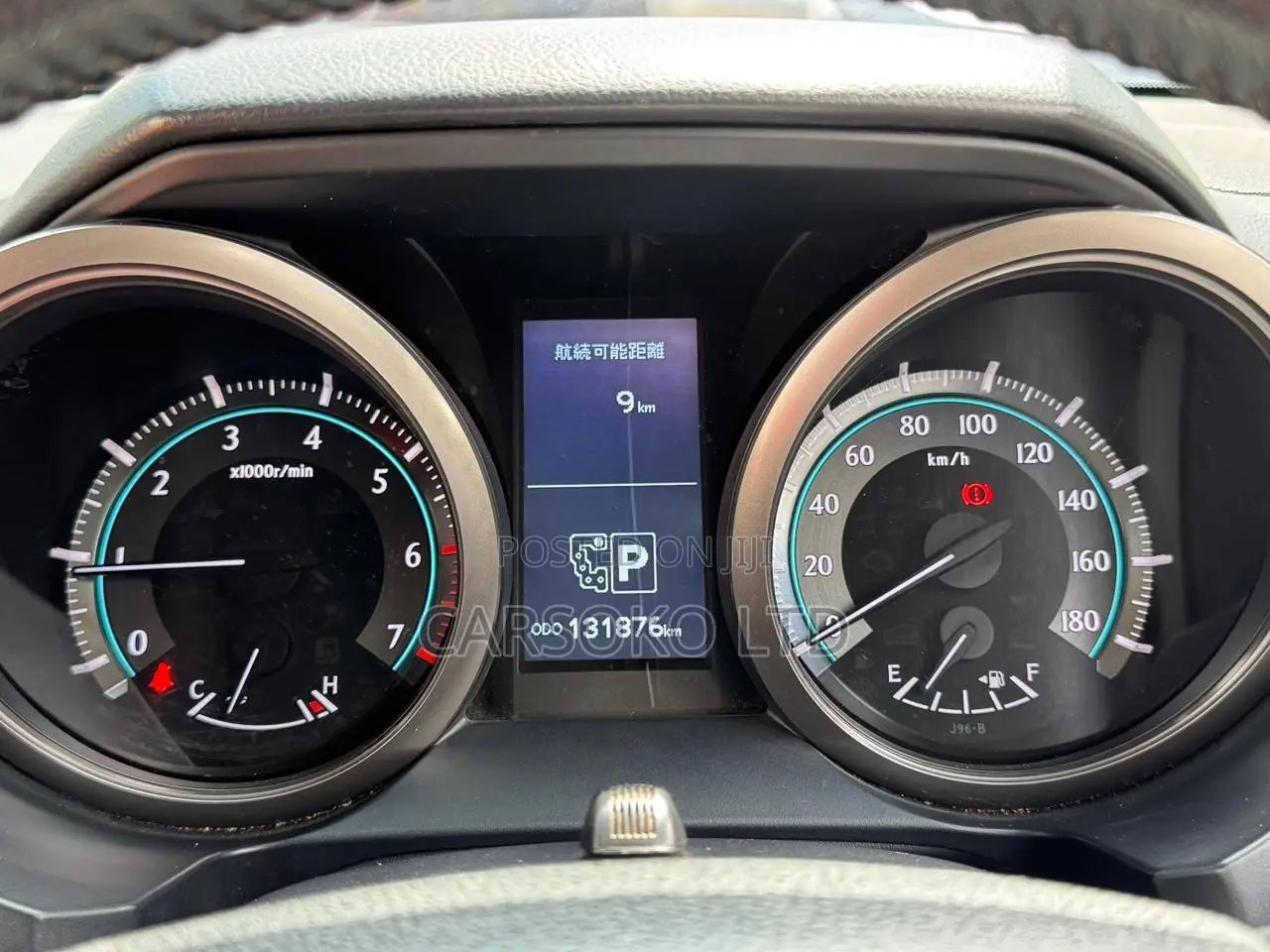 Toyota Land Cruiser Prado 4.0 Petrol TX-L 2011 Gold
