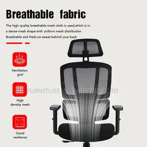 Breathable Orthopedic Reclining Manager's Seat