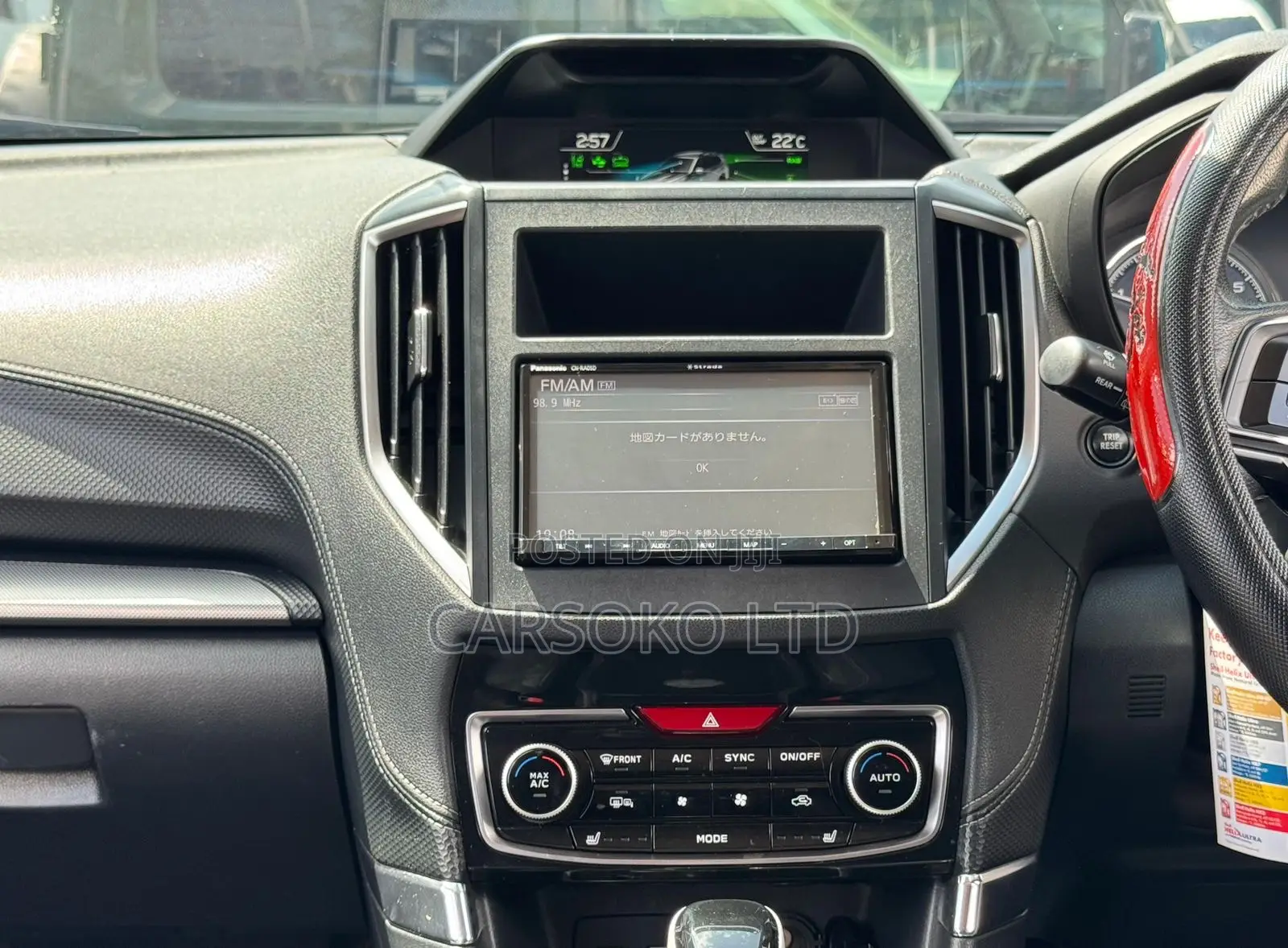 Subaru Forester 2.0XT Premium AWD 2018 Pearl