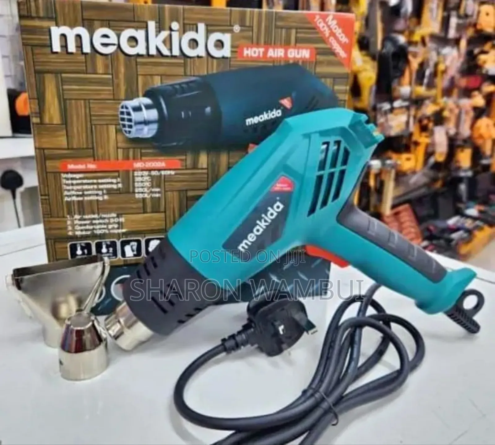 New Meakida Heat Gun/Meakida Heat Gun