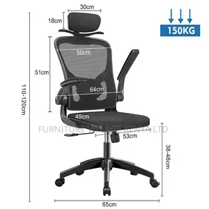 High Back Full Mesh Swivel Ergonomic Office Chair