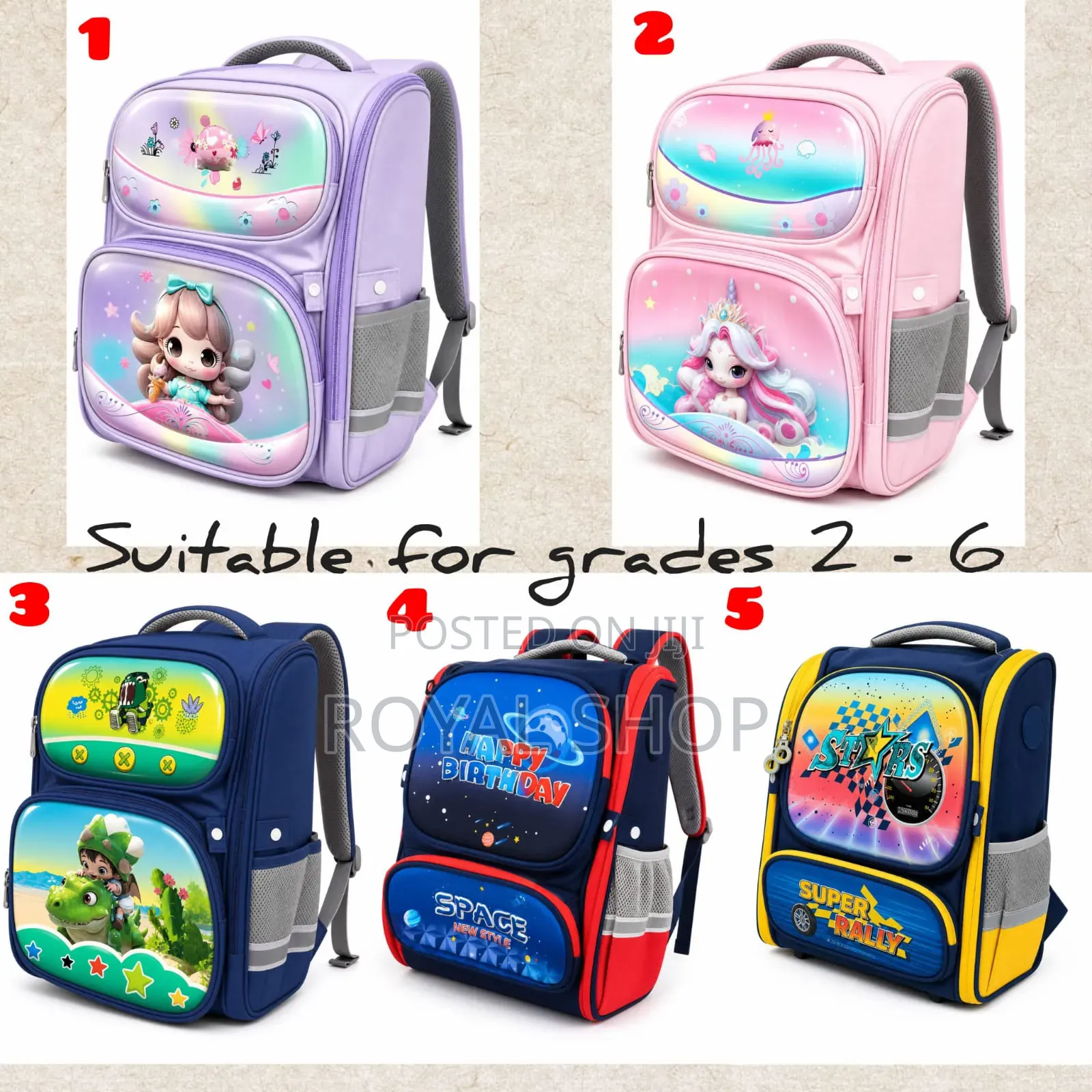 School Bag. School Bag