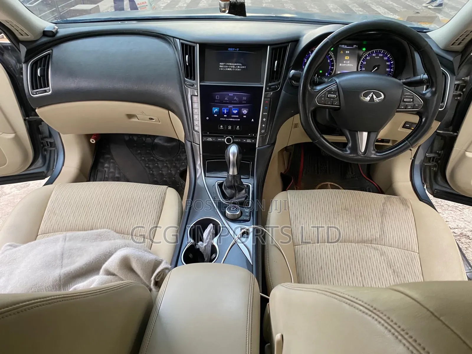 Nissan Skyline 2014 Blue