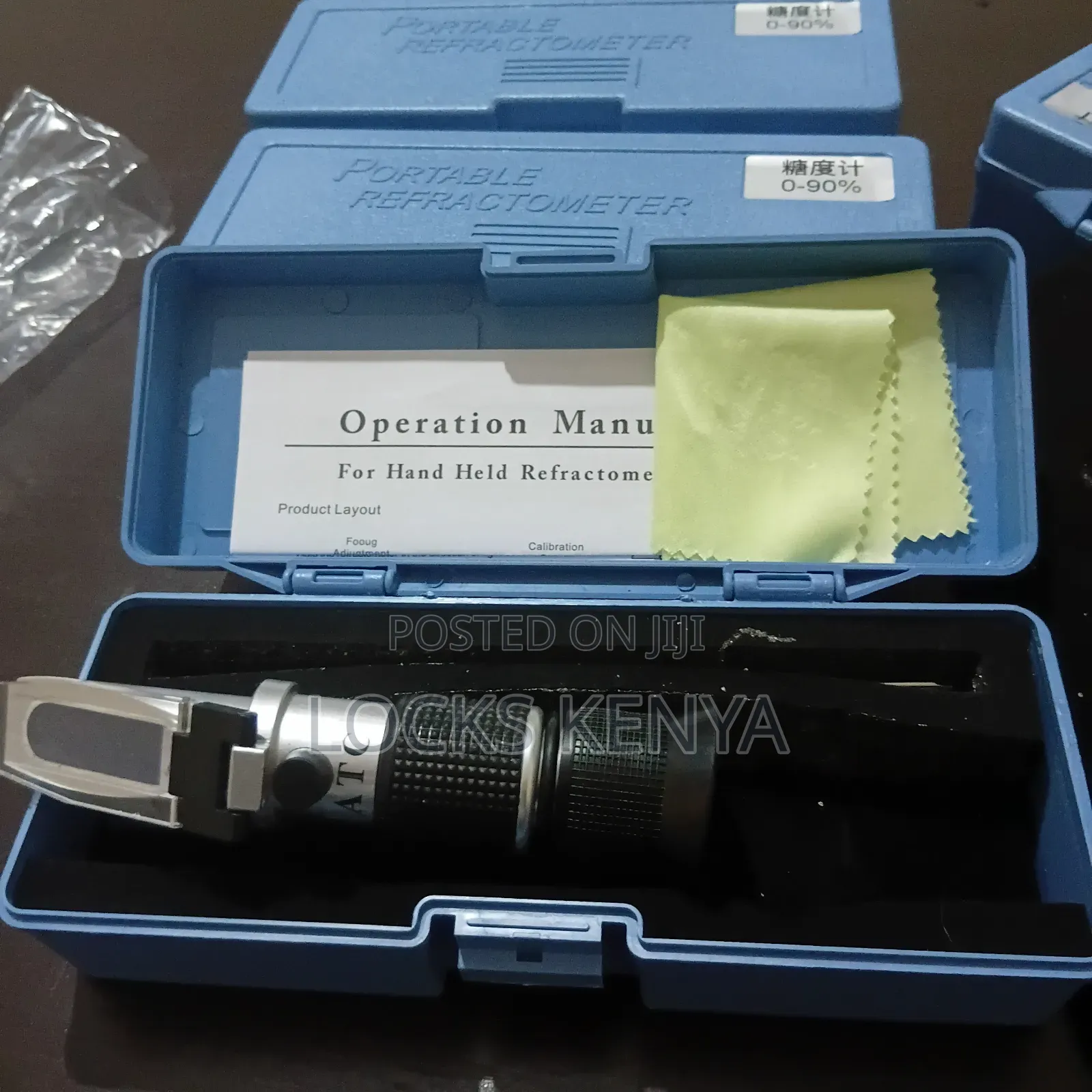Medical Refractometer 0-90%