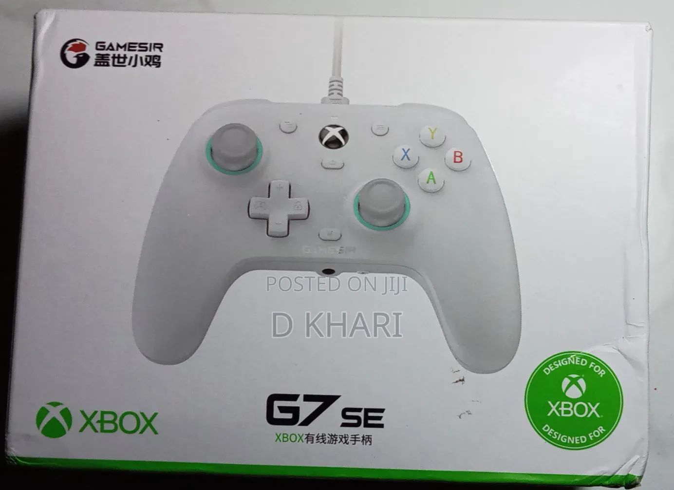 Gamesir G7 Se