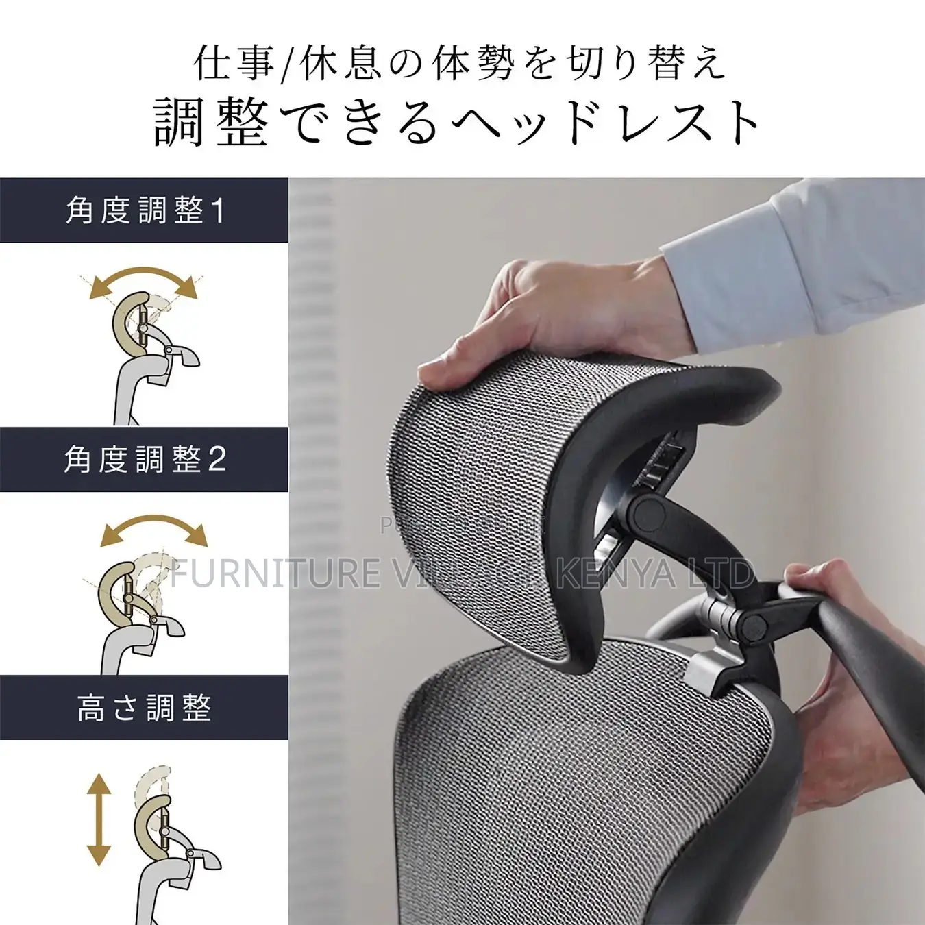 Executive Reclining Orthopedic Mesh Seat With Footrest