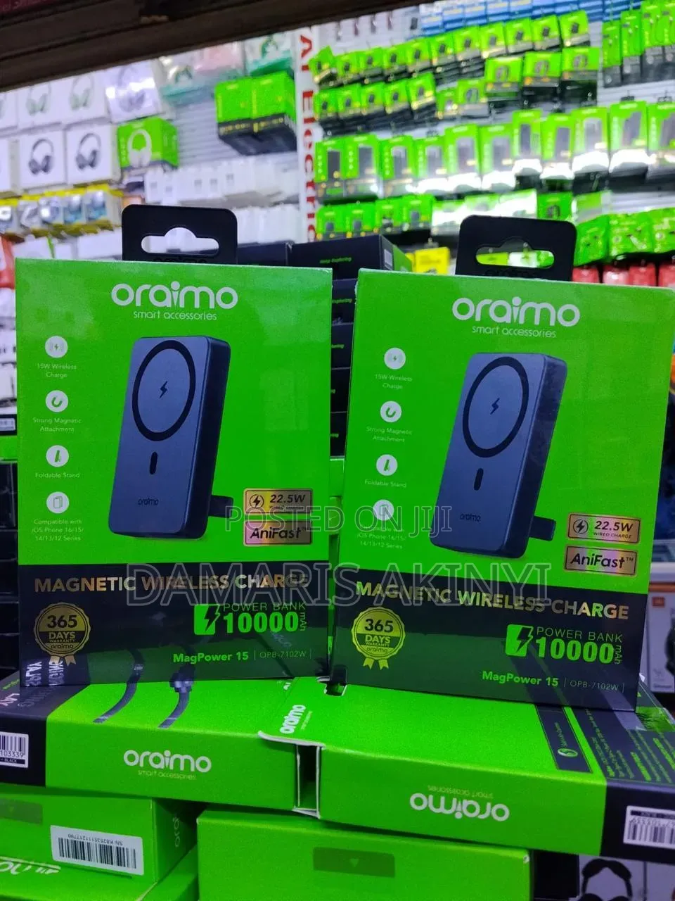 Phone Accessories