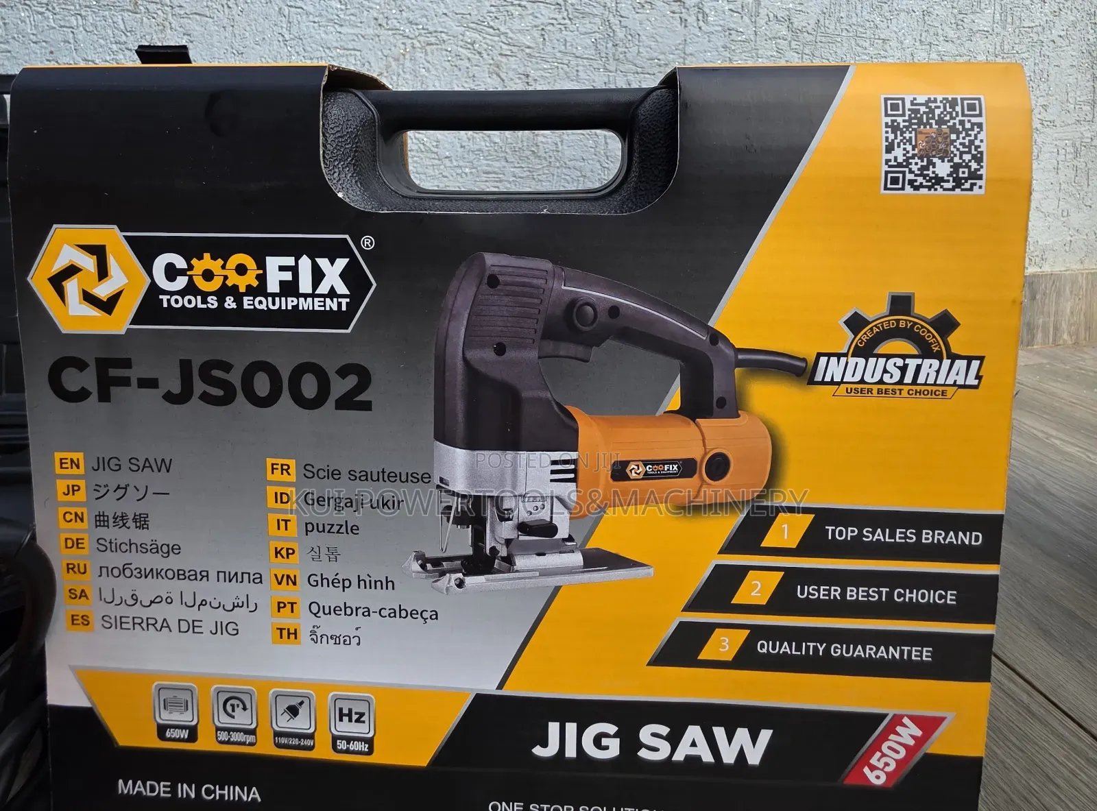 Coofix 650w Jigsaw/ Coofix Jigsaw