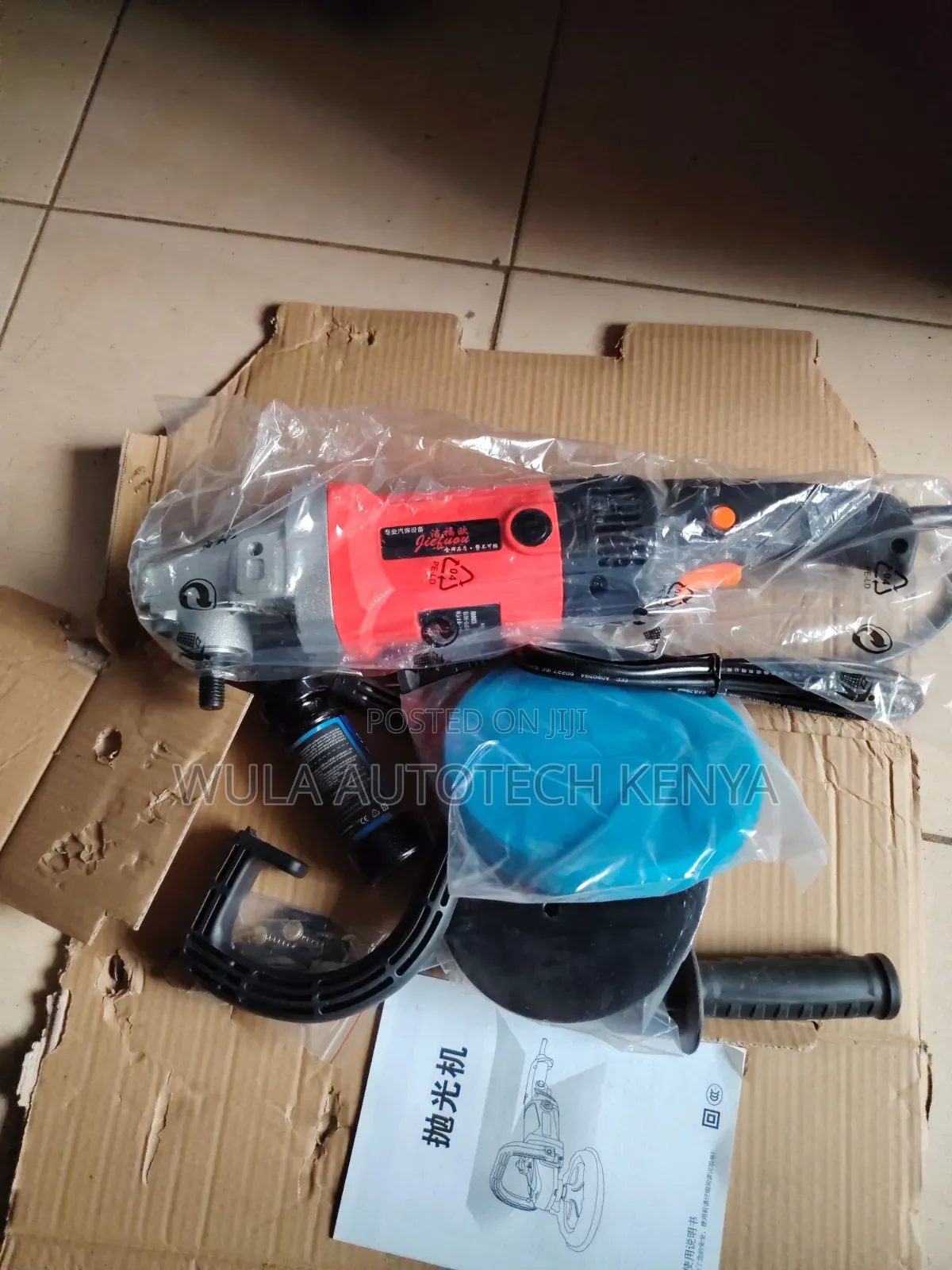 Heavy Duty and Auto Body Service Buffing Machine Sunshine