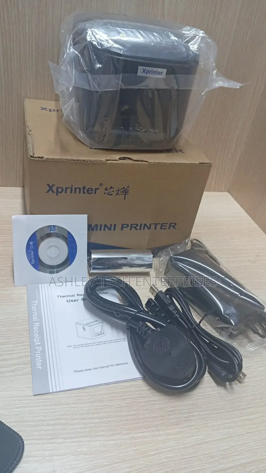 Professional 80mm Commercial Receipt Printer (Usb + Lan)