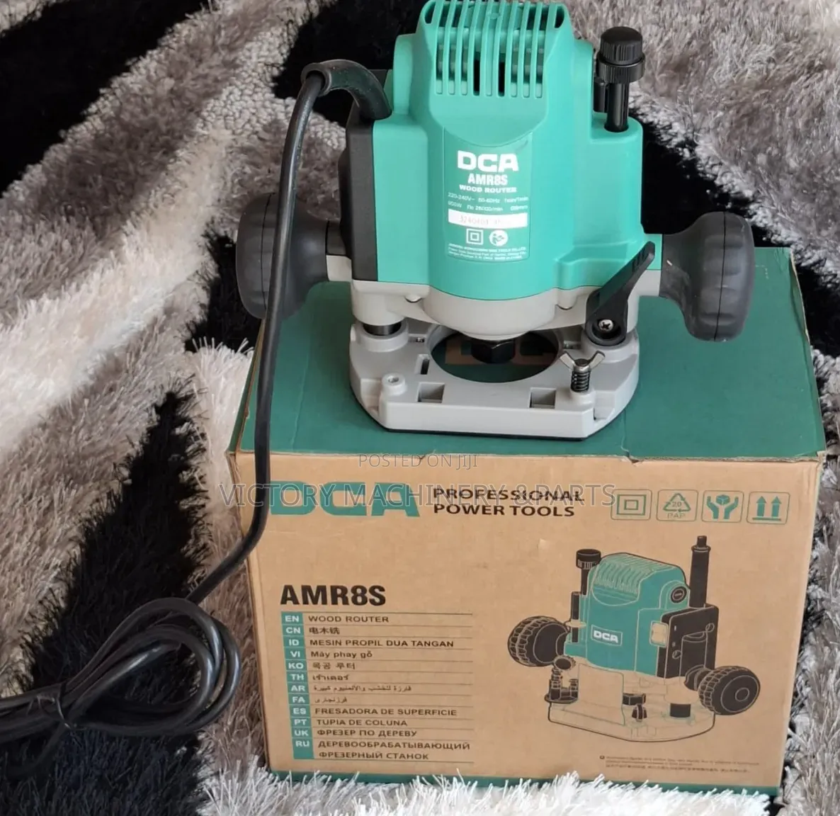 Amr8 Router
