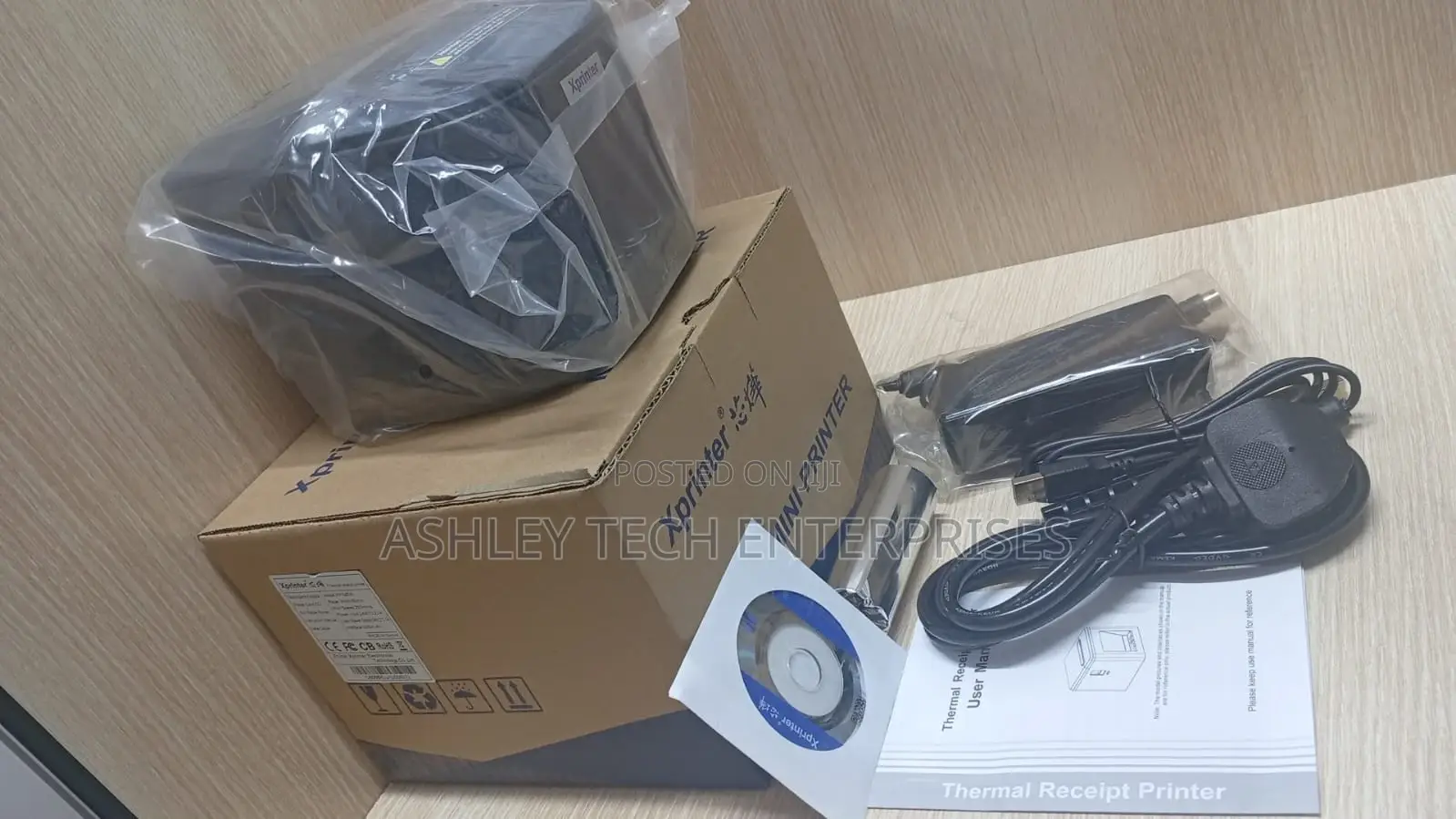 Next Generation 80mm Smart Smart Thermal Receipt Printer (Usb + Lan)