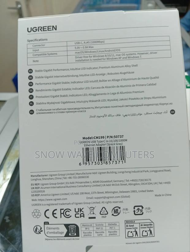 Ugreen Usb-C to Gigabit Ethernet Adapter - thumbnail 2